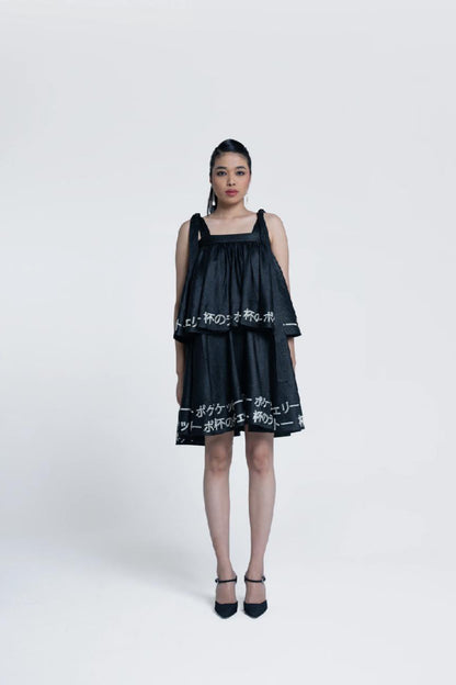 Midnight Sheen Tiered Dress