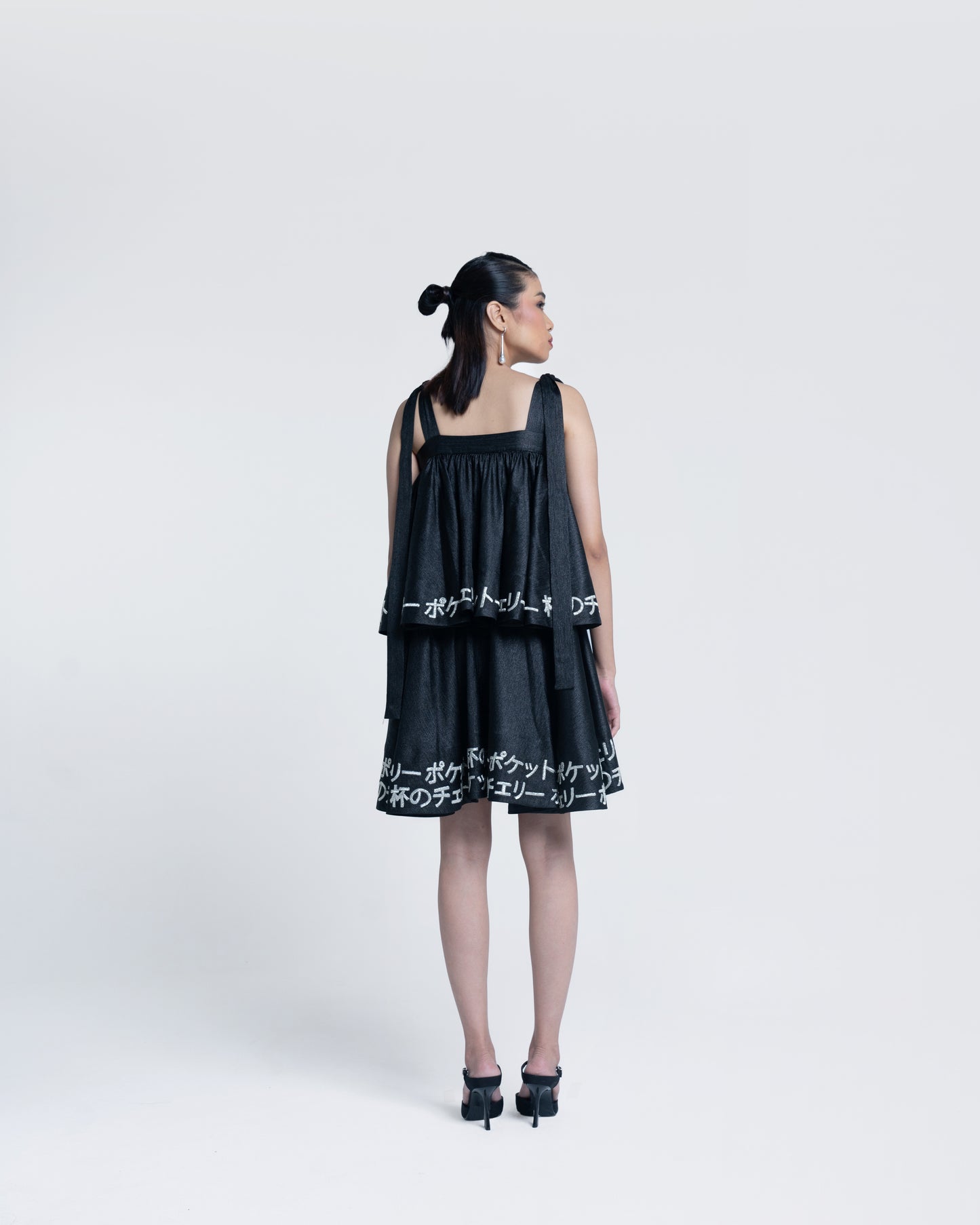 Midnight Sheen Tiered Dress