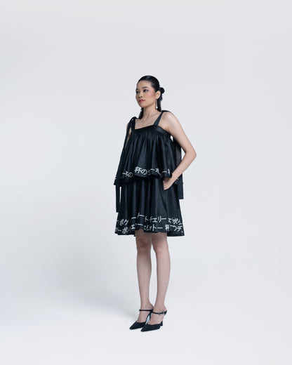 Midnight Sheen Tiered Dress